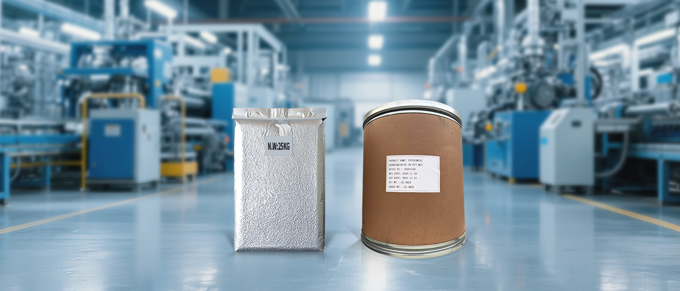 Pakaging-Cysteamine-Hydrochloride